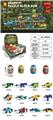 OBL10434799 - Puzzle