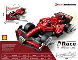 OBL10434801 - Puzzle