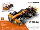 OBL10434802 - Puzzle