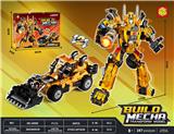 OBL10434804 - Puzzle