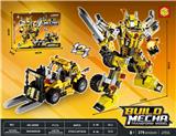 OBL10434805 - Puzzle