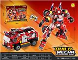 OBL10434807 - Puzzle