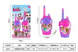 OBL10435009 - 惊喜娃娃对讲机