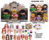 OBL10435036 - Doll