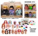 OBL10435041 - Doll
