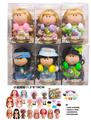 OBL10435044 - Doll