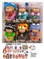OBL10435045 - Doll