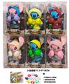 OBL10435046 - Doll