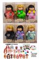 OBL10435047 - Doll