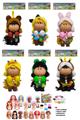 OBL10435049 - Doll