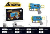 OBL10435066 - Soft bullet gun / Table Tennis gun