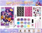 OBL10435085 - Beauty set