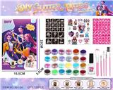 OBL10435086 - Beauty set