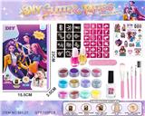 OBL10435087 - Beauty set