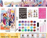 OBL10435089 - Beauty set