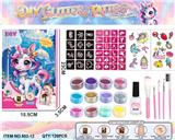 OBL10435091 - Beauty set