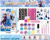 OBL10435096 - Beauty set