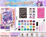 OBL10435098 - Beauty set