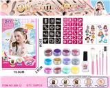OBL10435100 - Beauty set