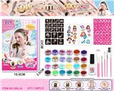 OBL10435101 - Beauty set