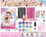 OBL10435102 - Beauty set