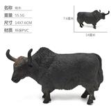 OBL10435103 - Animaltoys