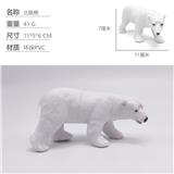 OBL10435105 - Animaltoys