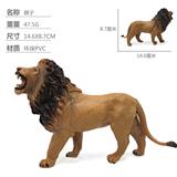OBL10435106 - Animaltoys