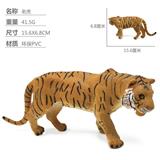 OBL10435107 - Animaltoys