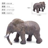 OBL10435108 - Animaltoys
