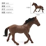 OBL10435109 - Animaltoys