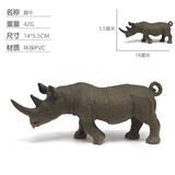 OBL10435110 - Animaltoys