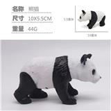 OBL10435111 - Animaltoys
