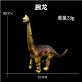 OBL10435117 - Animaltoys