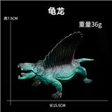 OBL10435118 - Animaltoys