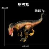 OBL10435120 - Animaltoys