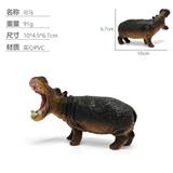 OBL10435122 - Animaltoys
