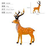 OBL10435125 - Animaltoys