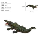 OBL10435126 - Animaltoys