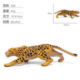 OBL10435128 - Animaltoys
