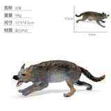 OBL10435131 - Animaltoys