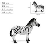OBL10435132 - Animaltoys