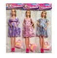OBL10435253 - Doll