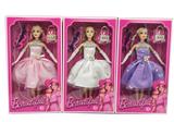 OBL10435322 - Doll