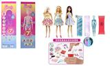 OBL10435404 - Doll