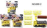 OBL10435467 - Animaltoys