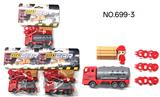 OBL10435468 - Animaltoys