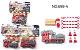 OBL10435469 - Animaltoys