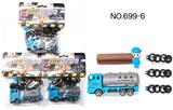 OBL10435471 - Animaltoys