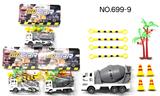 OBL10435474 - Animaltoys